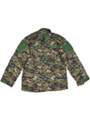 USMC MARPAT Uniform